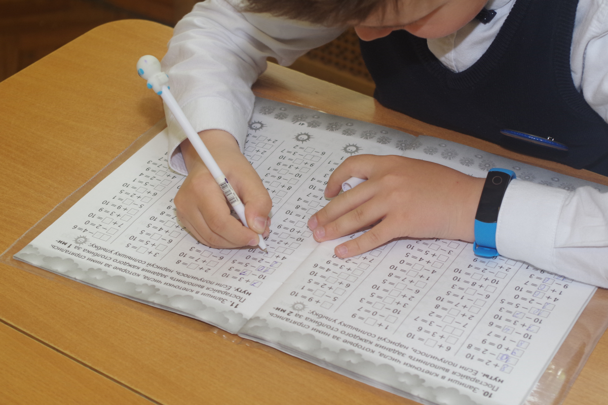 coloriage multiplication